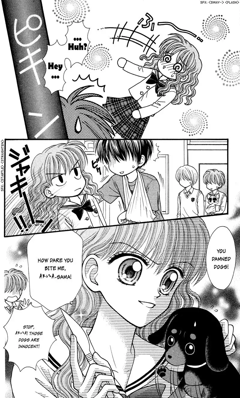 W Pinch Chapter 12 19